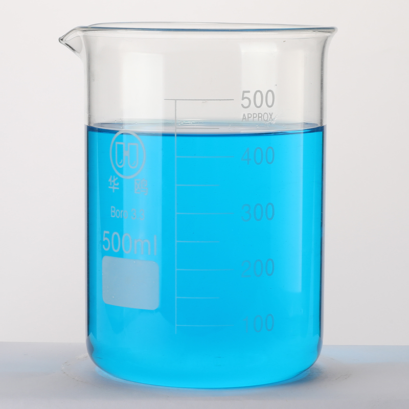 0_0012_中量元素水溶肥料（液體）.jpg